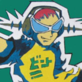 Beat | Jet Set Radio (Doubles DNI)